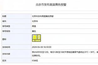 库里：联盟就是这样 像SGA这种得分手通过投进高难度球助队取胜